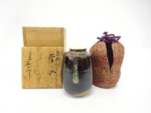 桶谷定一造　肩衝茶入